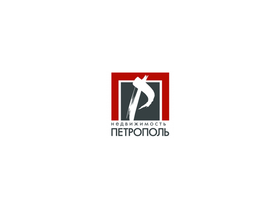 Петрополь